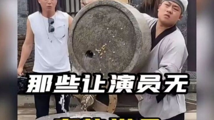 อุปกรณ์ที่ทำให้เหล่านักแสดงถึงกับหมดหนทาง!