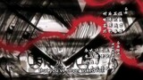 Ushio and Tora Season 1 Episode 7
