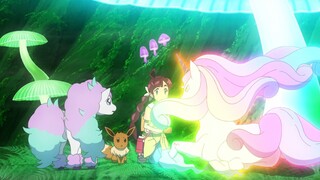 Pokemon Tập 1145: Câu chuyện về khu rừng mê cung phát quang và bạn