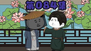 少年，买诗吗