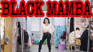 SUYI｜宿舍翻跳SM新女团aespa出道曲Black Mamba 微胖女孩为什么要穿露背露脐装