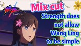 [The daily life of the fairy king]  Mix cut |  Strength does not allow Wang Ling to be simple