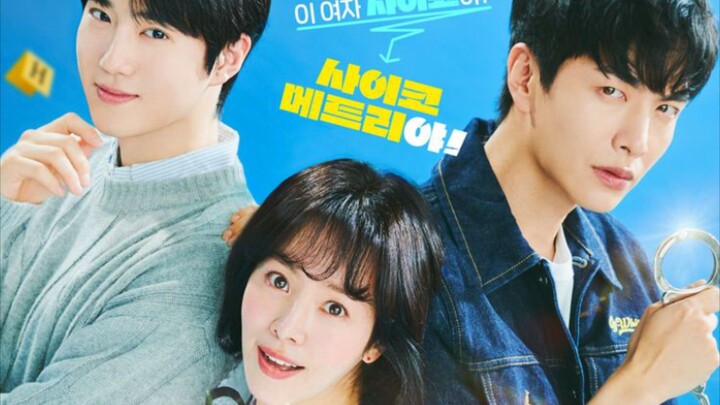 Behind Your Touch ( Korean Drama )