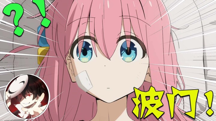 [Panshi] A smooth landing? An exceptional performance? Just one last breath? As October's new anime 