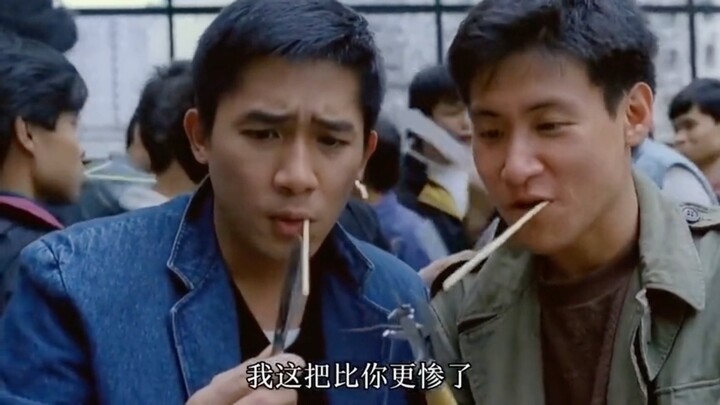 Bro, we're professionals when it comes to this.