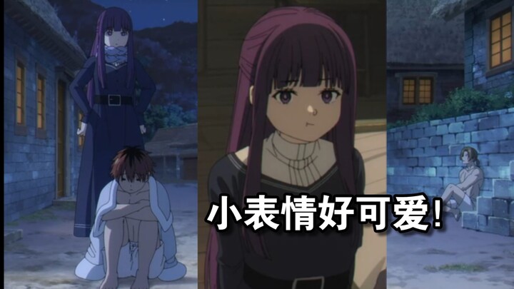 磕到了啊啊啊这对小情侣 菲伦×修塔尔克 【葬送的芙莉莲】