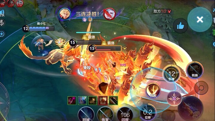 จะโหดแค่ไหนก็ได้ ฉันมีสูตรออกไอเทมเด็ด! สูตรออกไอเทมอยู่ท้ายคลิปเลย