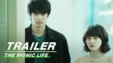 Trailer: Song Weilong and Wen Qi Uncover the Mystery | The Bionic Life | 仿生人间 | iQIYI