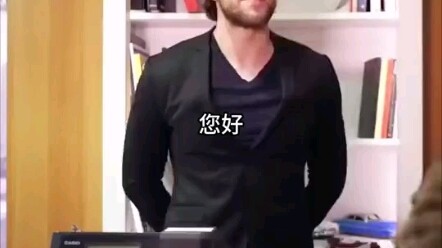 :When you start your first day as a luxury goods store clerk