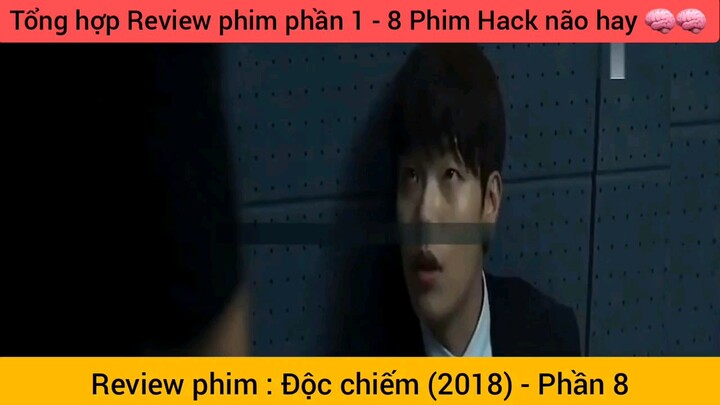 phim độc chiếm phần 8