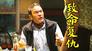 男人去餐厅吃饭，不料遭女厨师疯狂报复，悬疑片