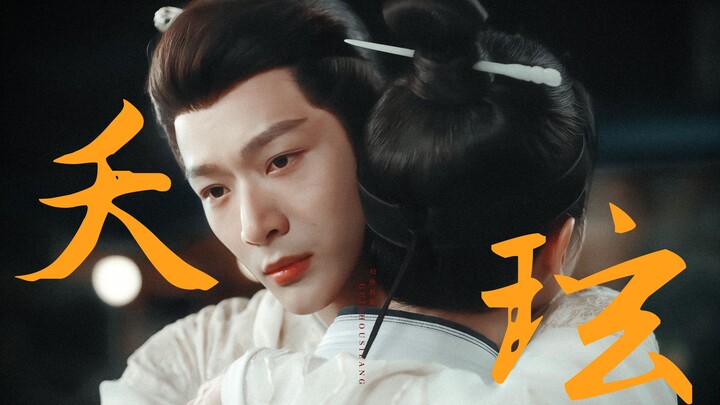 “I don’t need tomorrow or eternity—just this burning gaze, as long as I’m here with you right now, t