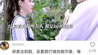 قد تكون نجاحًا مهنيًا، أو قد تكون سعادةً صغيرةً متواضعةً؛ فكل شخص لديه سعادته الخاصة، وهذا هو الكمال