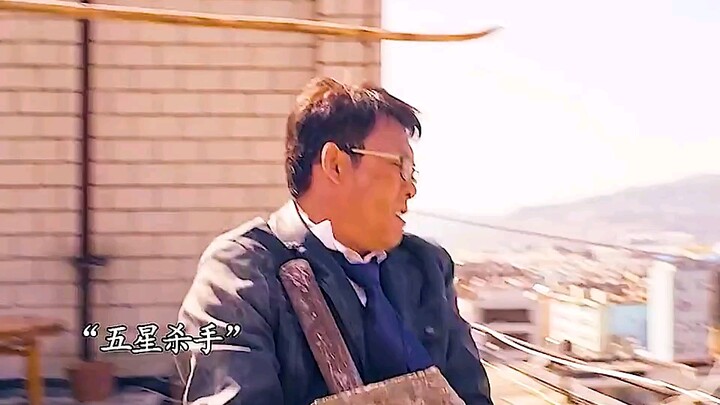 ตอนนั้นฉันยังอายุแค่สิบกว่าขวบเอง