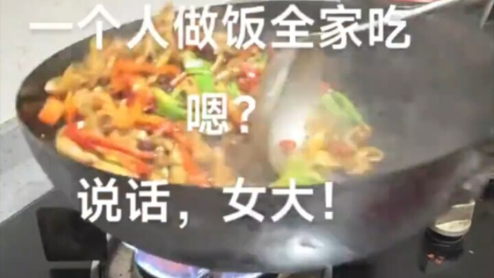 When guys and girls cook together, it’s a whole new level of chaos! #CollegeStudents #Cooking #Unexp