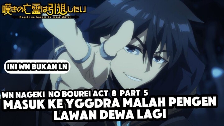 DIKIRA PLAYER PEMULA TERNYATA SEORANG LEGENDA PEDANG TERKUAT‼️ ALUR CERITA ANIME