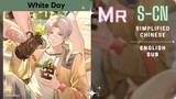 [Tears of Themis - EN Sub] Vyn Richter White Day MR Card | CN Server | ASMR