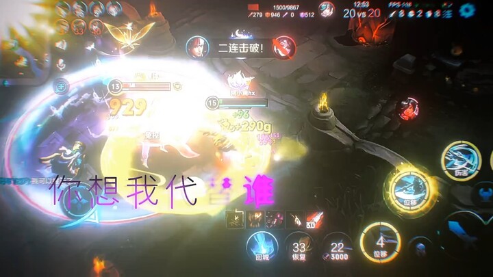 الصدق هو الضربة القاضية!