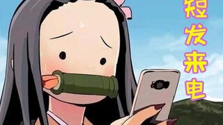 [พิฆาตอสูร] #2: ตัวละครที่ไม่สามารถชำระล้างได้ เขาทำอะไรกันแน่?
