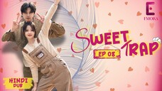 Sweet Trap Full Episode 08 【Hindi Dubbed】 | Kya Woh Use Barbaad Karega? | Hindi Anime Drama