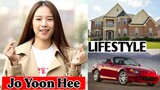 Jo Yoon Hee (Divorced: Lee Dong Gun) Lifestyle, Biography, Networth, Realage, |RW Facts & Profile|