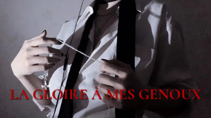 [Cover] I want the glory to surrender to me / La gloire à mes genoux (Super restoration!