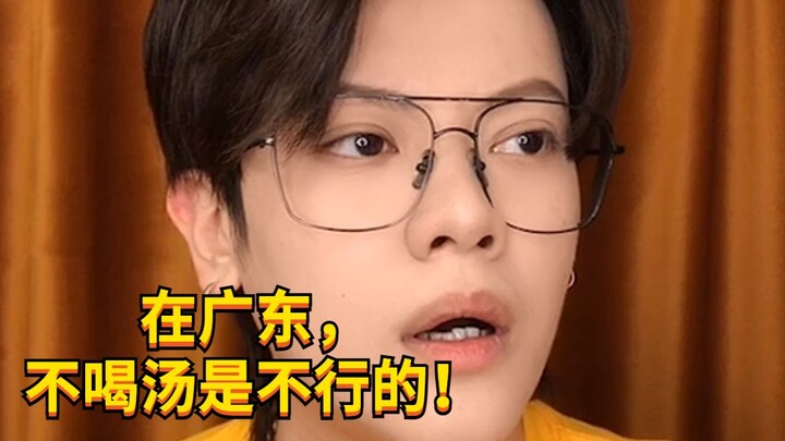【Mischievous Boy KC】After ten years of drifting in Guangdong, I’ve fallen in love with traditional s