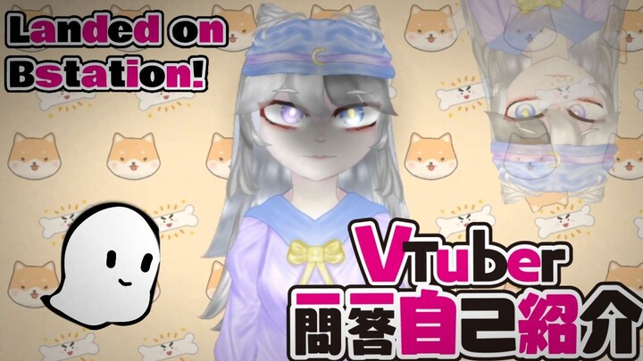 Vtuber debut introduction! | Vtuber Indonesia | TsukikoFumiko Ch.