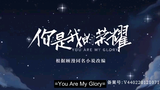 You are my glory episode 24
