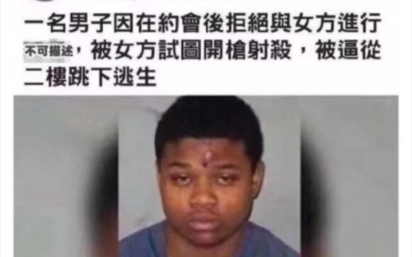 ยอมตายไม่ยอมจำนน