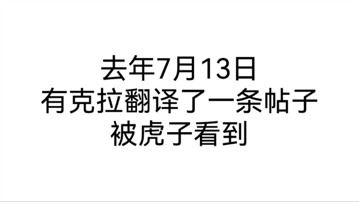 【ควอนซุนยอง】ความจริงใจคือท่าไม้ตายเสมอ