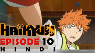 Haikyuu episode 10 | Hindi explanation | by Nerdy Animo