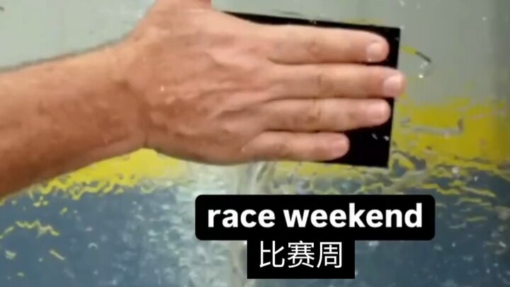 F1 | ต้อนรับสัปดาห์การแข่งขันแรกของปี 2025 😇😇😇