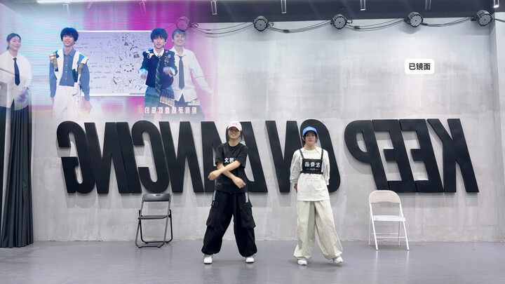 【Zuo Qihan & Yang Bowen】Cover of the half-song “I Only Have Feelings for You”～