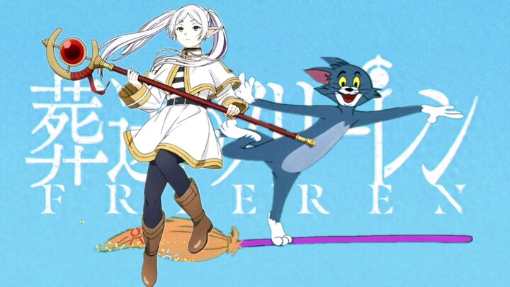 ☝🤓 เอ๋! ทอมคอสฟริเลน