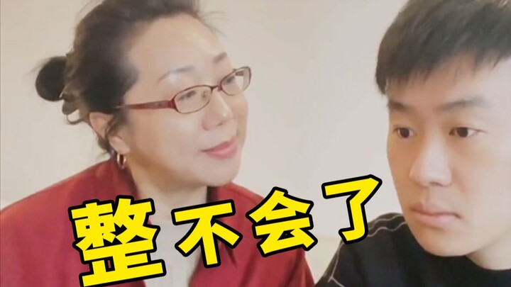 Profesor Ibu: Latihan mendengarkan bahasa Inggris mungkin telat, tapi pasti datang...