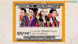 queen seon duk ep 15