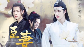 【羡忘/婴忘/非三人行】《臣妻》（强取豪夺）温柔将军羡×柔弱黑化湛×虚伪病娇婴 第一集 不洁