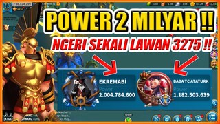271 TRILIUN DAPAT AKUN ROK POWER 2 MILYAR GAK ??
