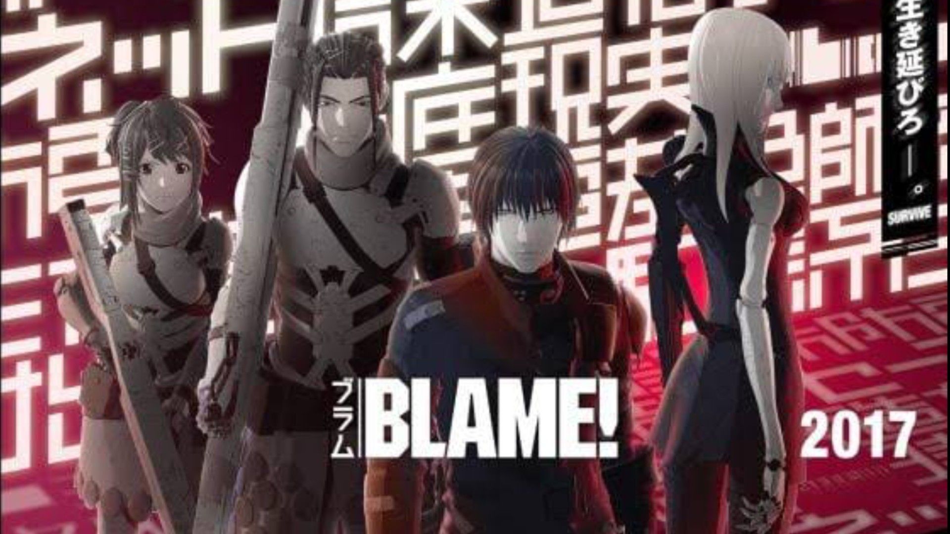 Netflix first teased its new anime Blame in a completely different  series  Polygon