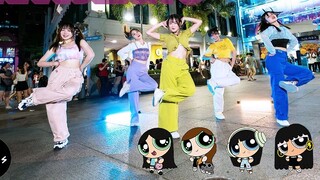 [Grup Tari Z Axis] Z Axis punya Powerpuff Girls sendiri! Cover roadshow one-shot berkualitas tinggi 