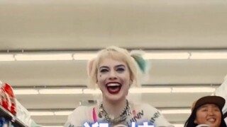 Welcome to 2020! New trailer for the Taiwanese version of Birds of Prey