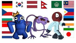 Alphabet Lore But Rainbow Friends in different languages meme