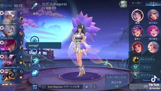 MLBB japan server "this video not mine"