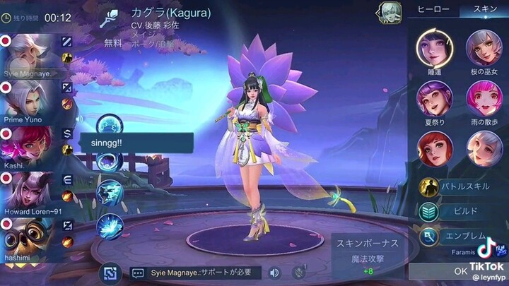 MLBB japan server "this video not mine"