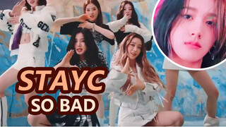 ร้องคัฟเวอร์เพลง SO BAD-STAYC เวอร์ชั่นผู้ชาย