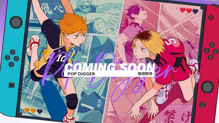 ｛POP DIGGER｝预告7·STAFF公开