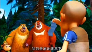 熊出没里面的搞笑视频