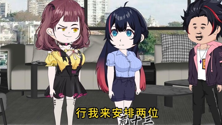 สิบสามมีมูลค่ามากกว่า 2 ล้าน แต่เพื่อนร่วมงานกลับให้เขากลับไปทำงาน