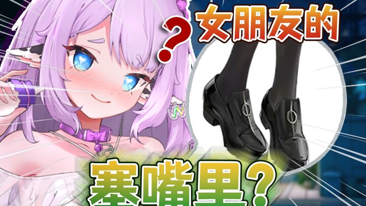 真把🦶塞你嘴里你又不乐意了